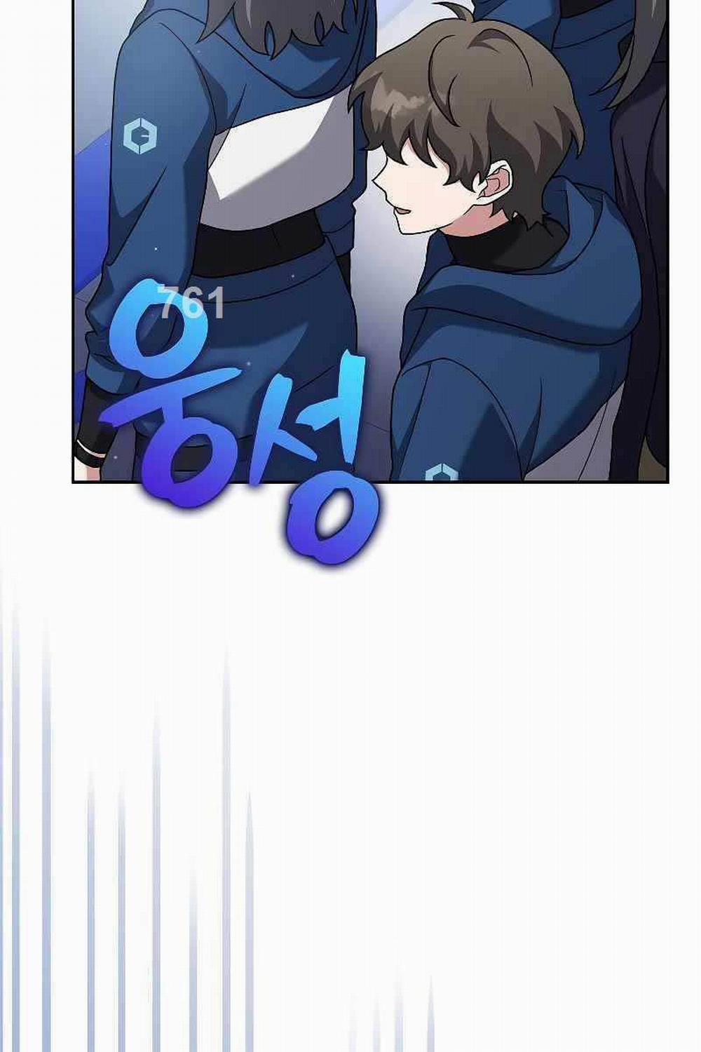 Nhân Vật Ngoài Lề Tiểu Thuyết 92 trang 1