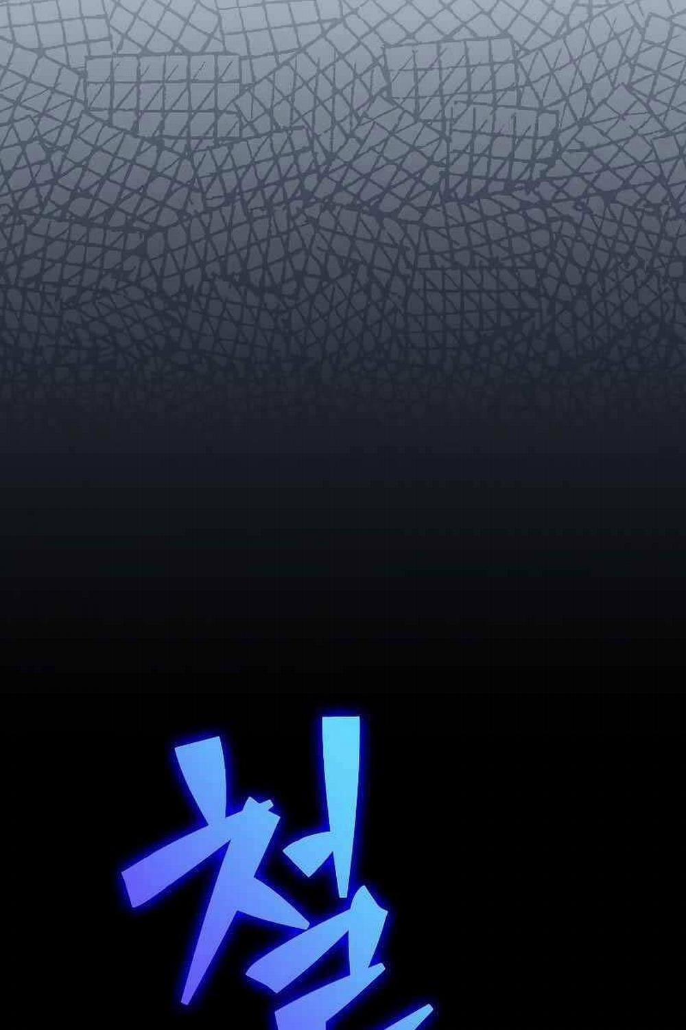 Nhân Vật Ngoài Lề Tiểu Thuyết 93 trang 109