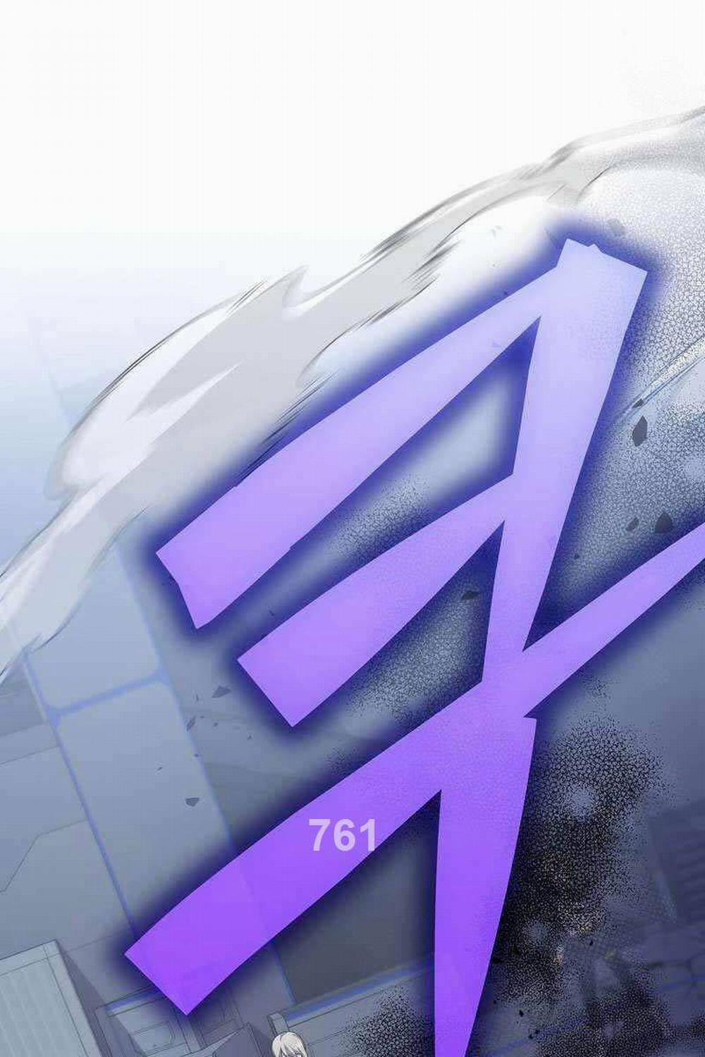 Nhân Vật Ngoài Lề Tiểu Thuyết 95 trang 0