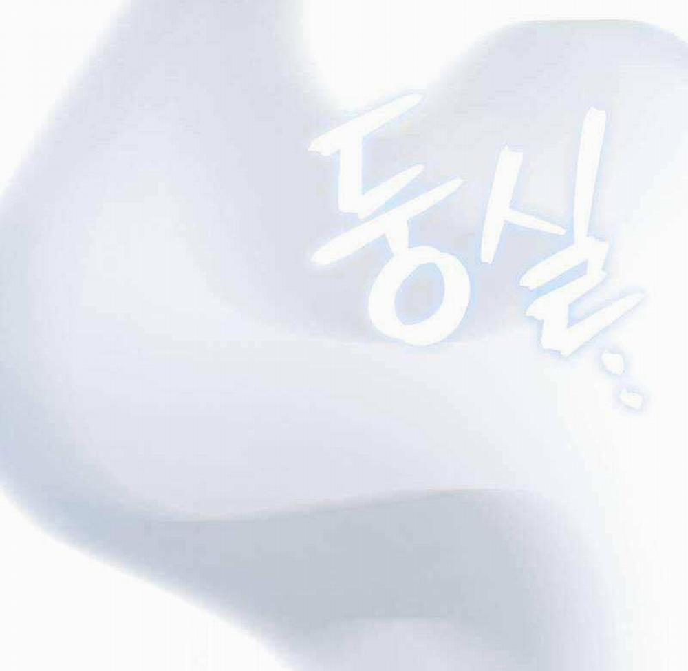 Nhân Vật Ngoài Lề Tiểu Thuyết 95 trang 65