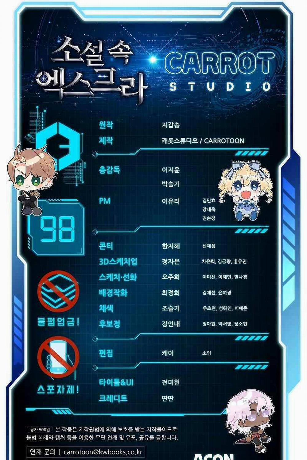 Nhân Vật Ngoài Lề Tiểu Thuyết 98 trang 160