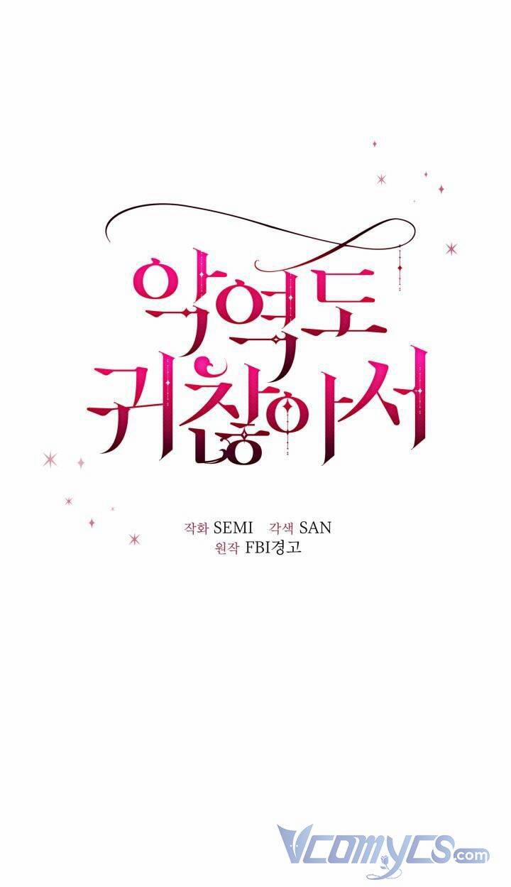 Nhân Vật Phản Diện Cũng Khó Chịu 17 trang 10