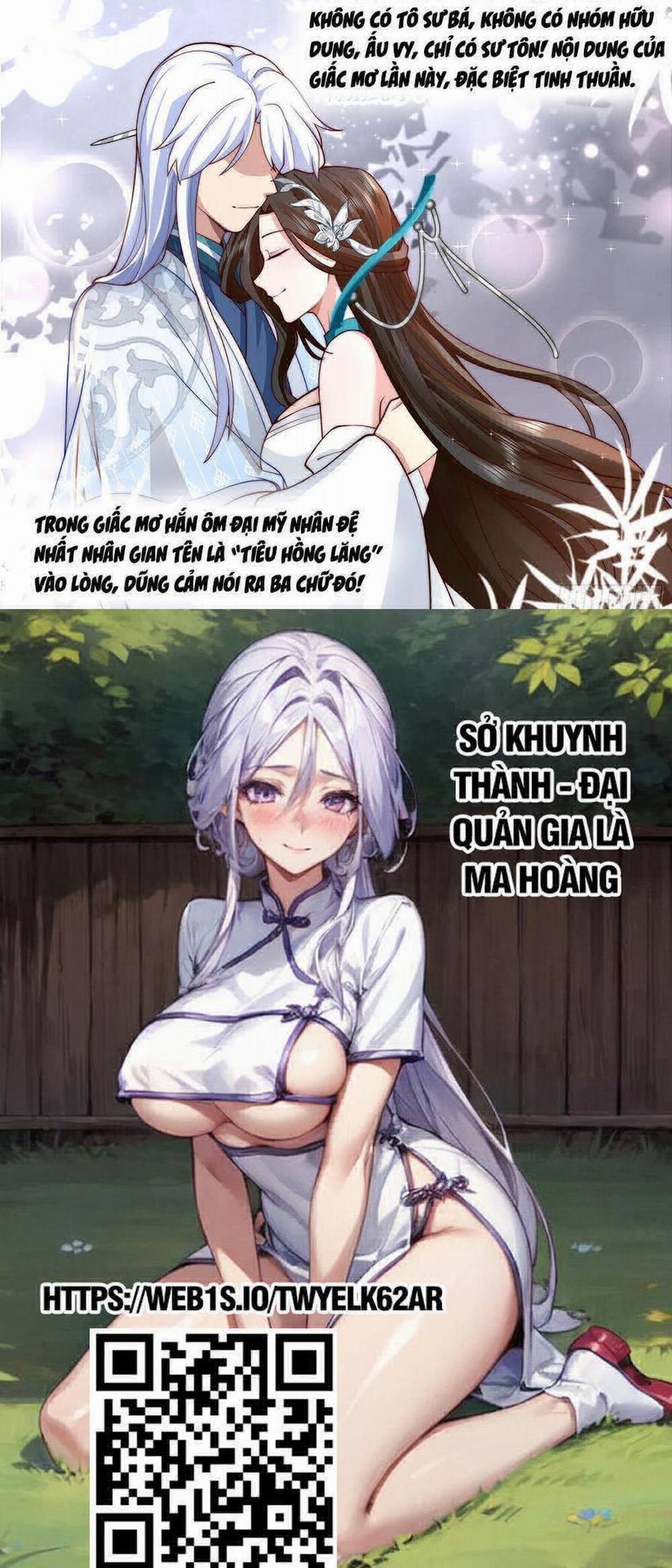 Nhân Vật Phản Diện Đại Sư Huynh, Tất Cả Các Sư Muội Đều Là Bệnh Kiều 102 trang 8