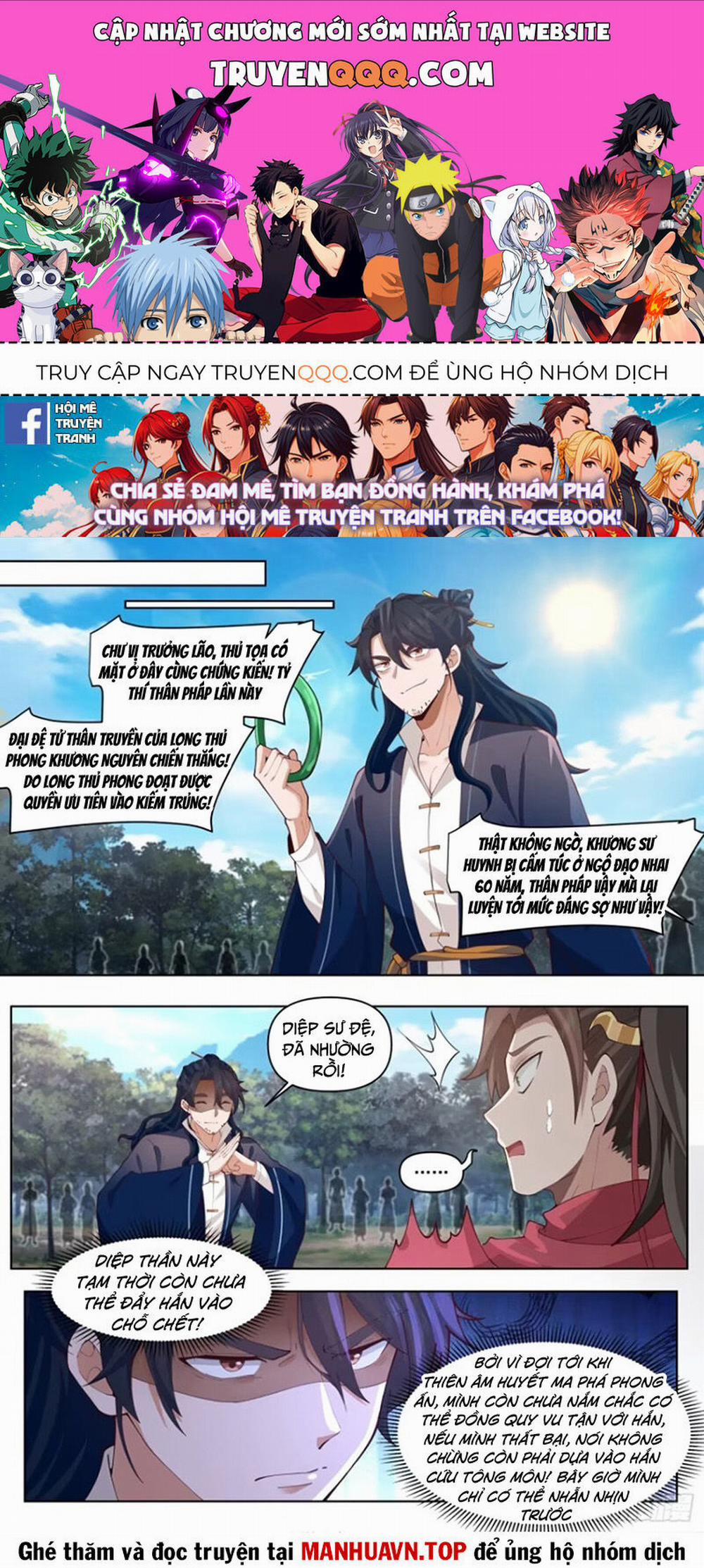 Nhân Vật Phản Diện Đại Sư Huynh, Tất Cả Các Sư Muội Đều Là Bệnh Kiều 105 trang 0