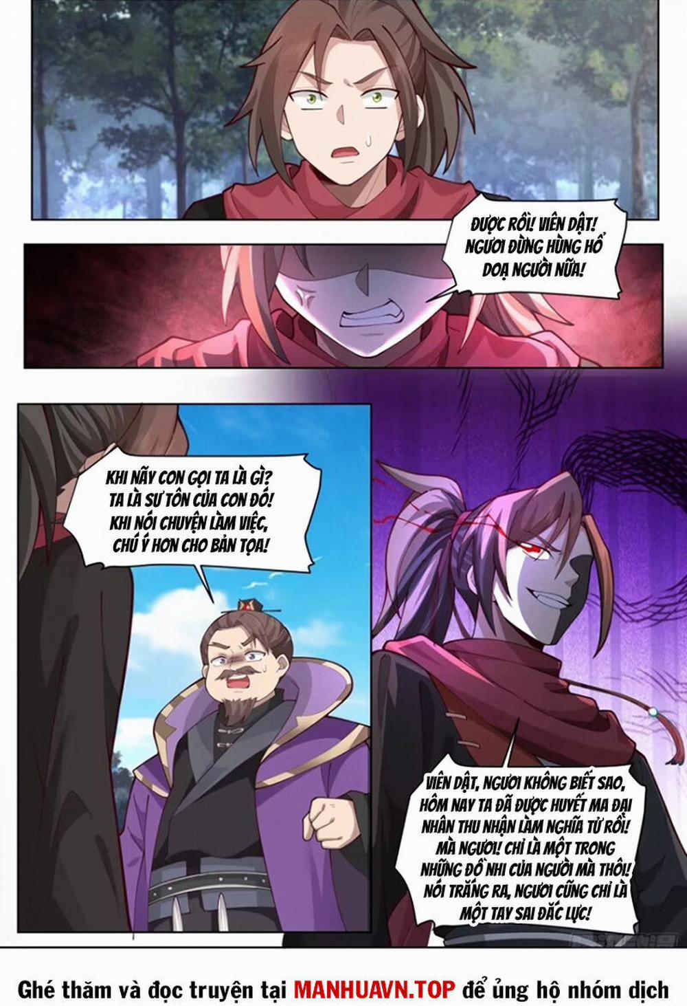 Nhân Vật Phản Diện Đại Sư Huynh, Tất Cả Các Sư Muội Đều Là Bệnh Kiều 105 trang 5