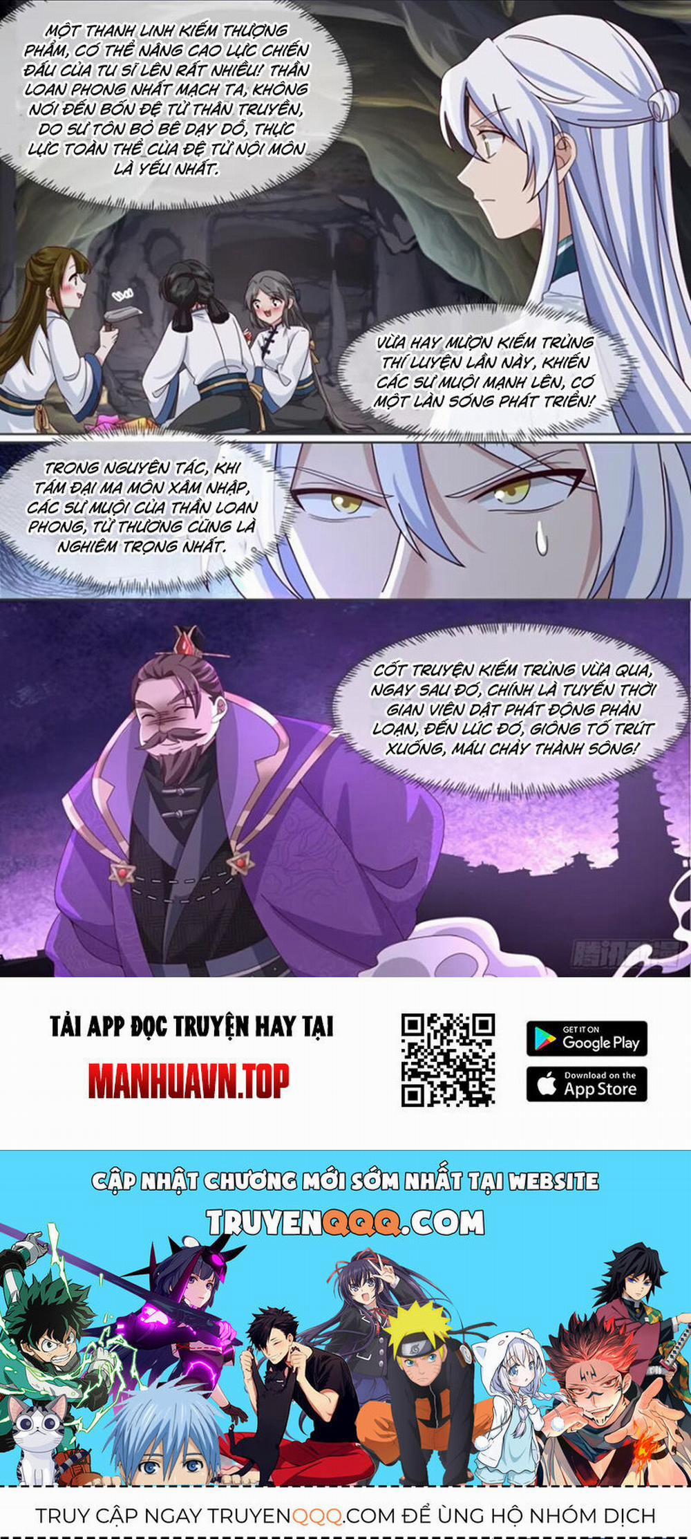 Nhân Vật Phản Diện Đại Sư Huynh, Tất Cả Các Sư Muội Đều Là Bệnh Kiều 106 trang 11