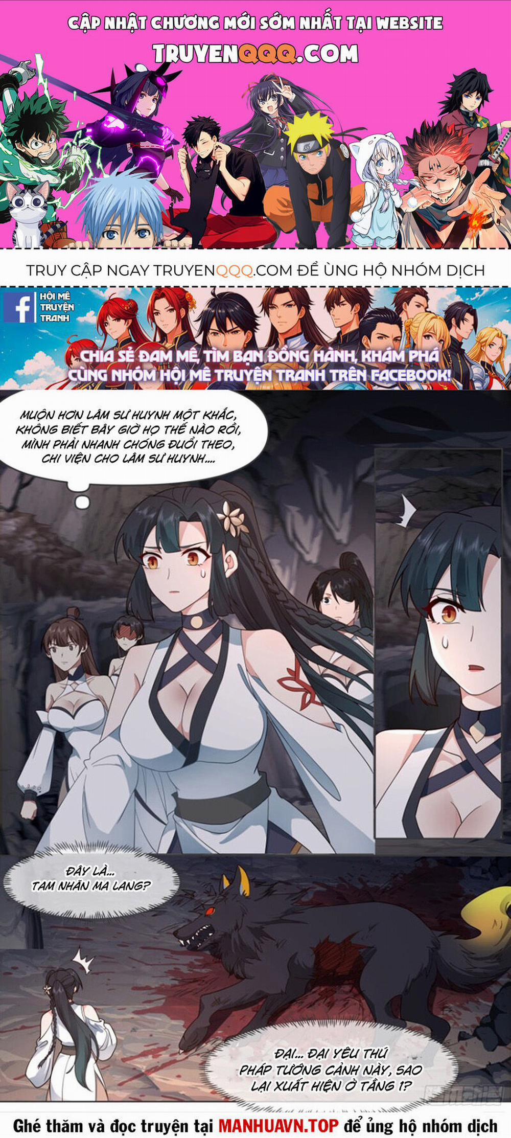 Nhân Vật Phản Diện Đại Sư Huynh, Tất Cả Các Sư Muội Đều Là Bệnh Kiều 107 trang 0