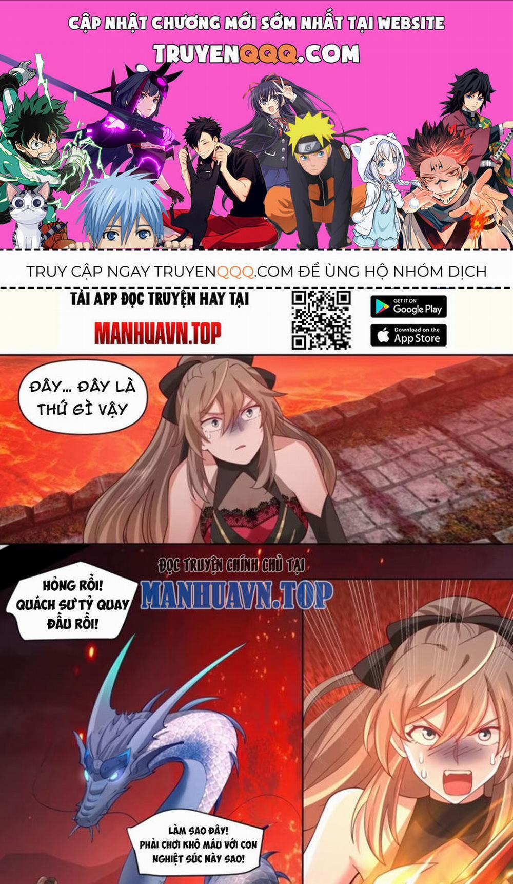 Nhân Vật Phản Diện Đại Sư Huynh, Tất Cả Các Sư Muội Đều Là Bệnh Kiều 109 trang 0