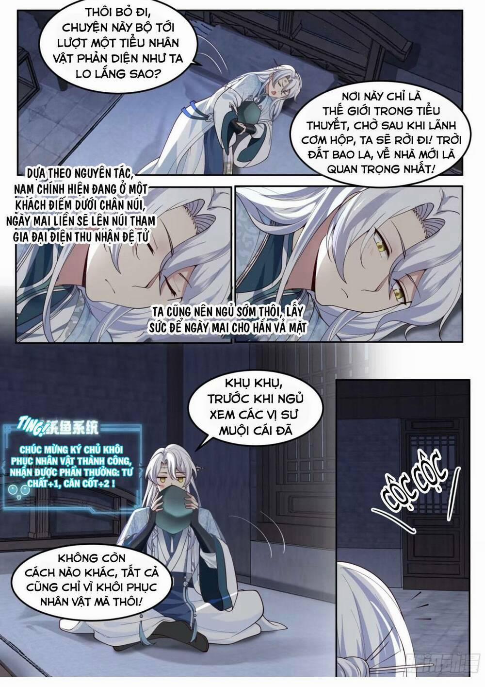 Nhân Vật Phản Diện Đại Sư Huynh, Tất Cả Các Sư Muội Đều Là Bệnh Kiều 11 trang 5