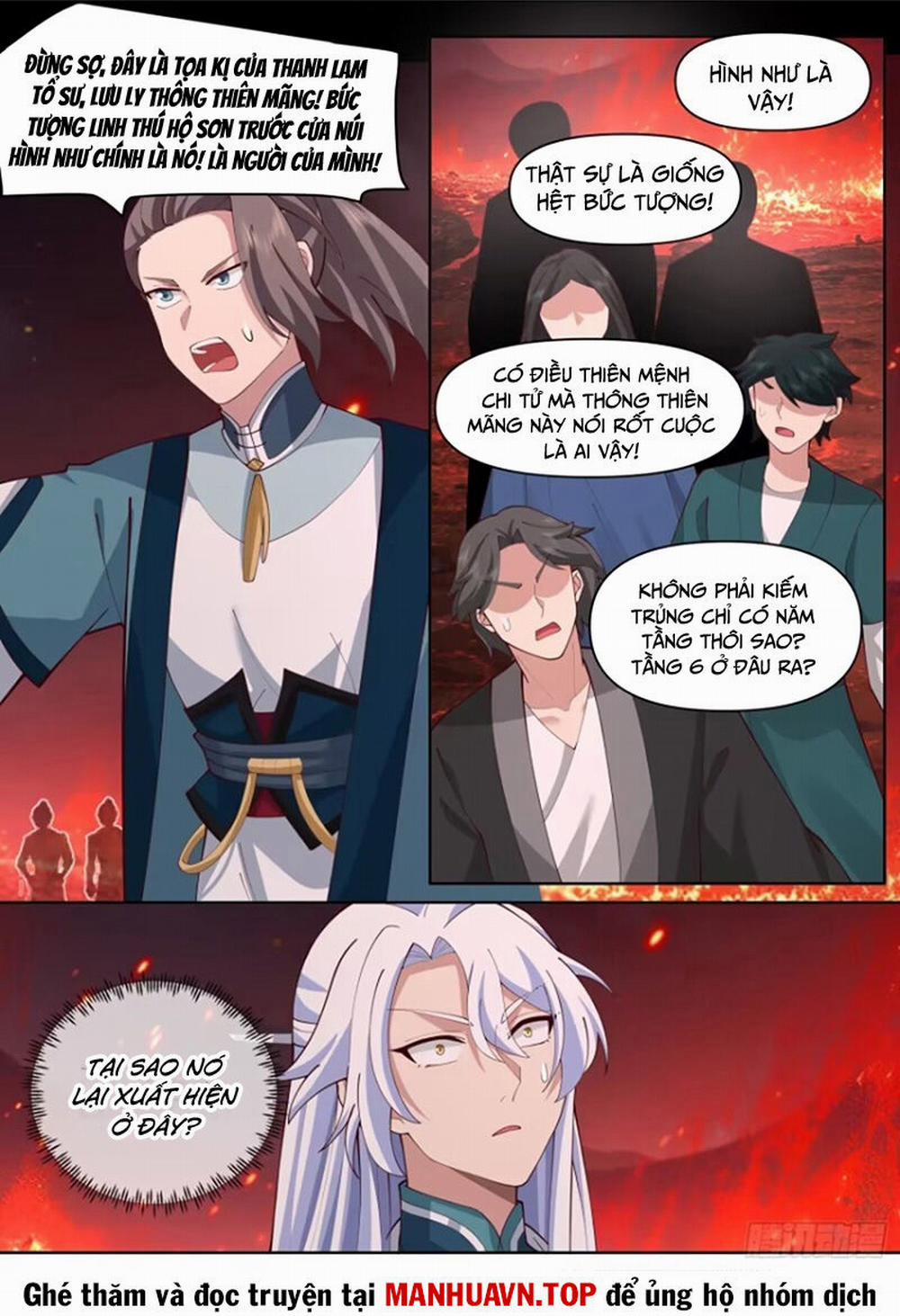 Nhân Vật Phản Diện Đại Sư Huynh, Tất Cả Các Sư Muội Đều Là Bệnh Kiều 110 trang 6