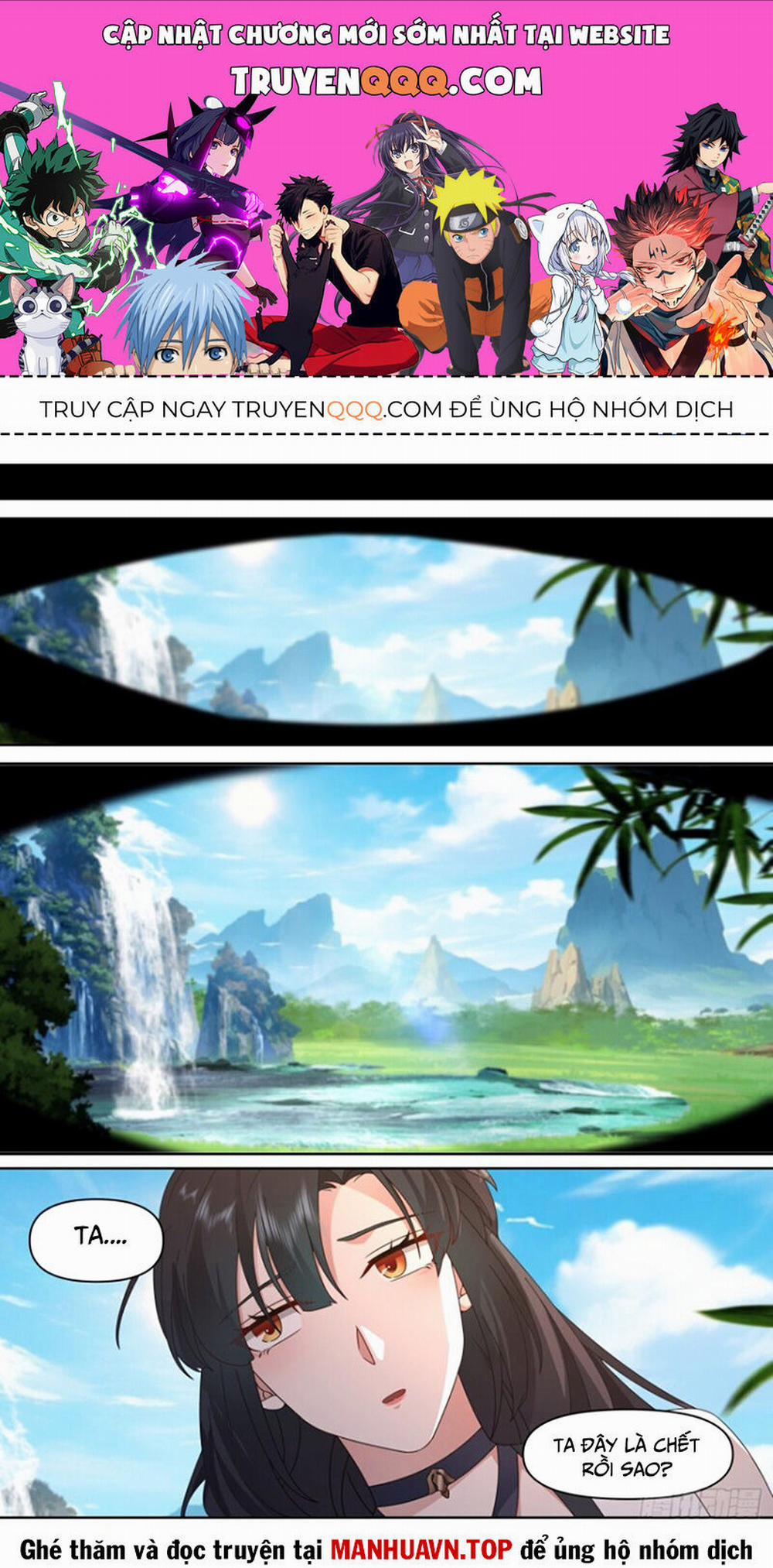 Nhân Vật Phản Diện Đại Sư Huynh, Tất Cả Các Sư Muội Đều Là Bệnh Kiều 112 trang 0