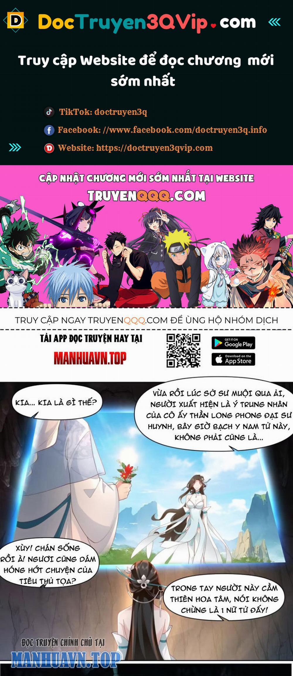 Nhân Vật Phản Diện Đại Sư Huynh, Tất Cả Các Sư Muội Đều Là Bệnh Kiều 114 trang 0