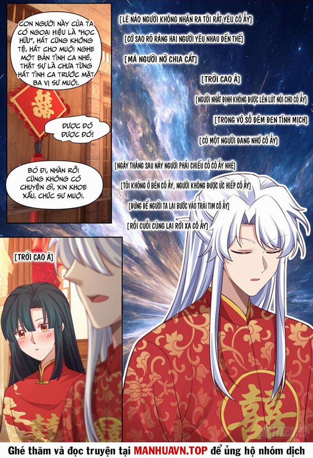 Nhân Vật Phản Diện Đại Sư Huynh, Tất Cả Các Sư Muội Đều Là Bệnh Kiều 115 trang 8