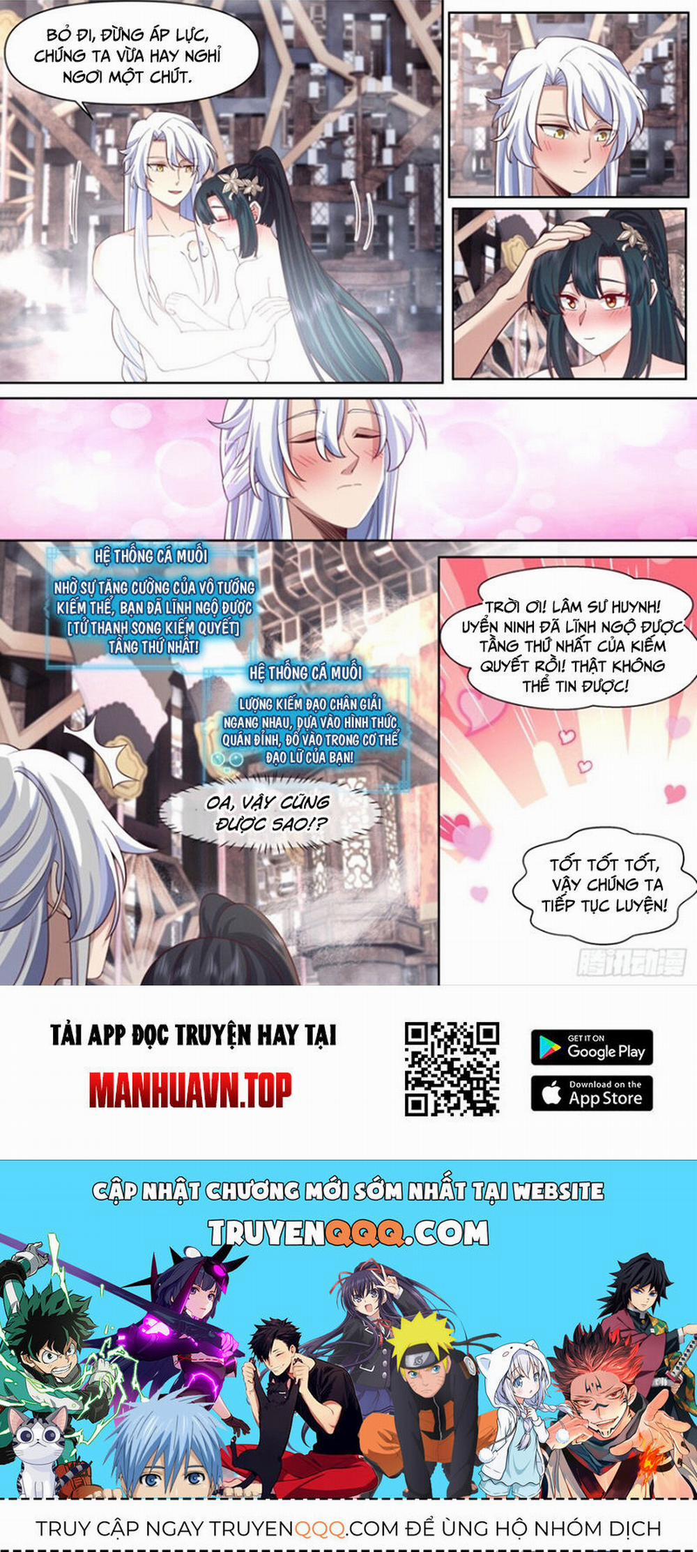 Nhân Vật Phản Diện Đại Sư Huynh, Tất Cả Các Sư Muội Đều Là Bệnh Kiều 117 trang 11