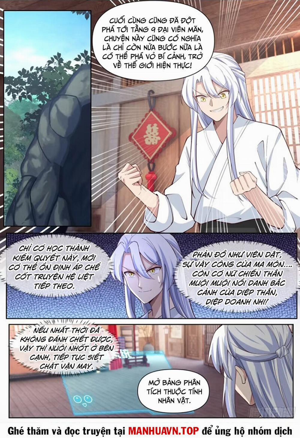 Nhân Vật Phản Diện Đại Sư Huynh, Tất Cả Các Sư Muội Đều Là Bệnh Kiều 118 trang 1