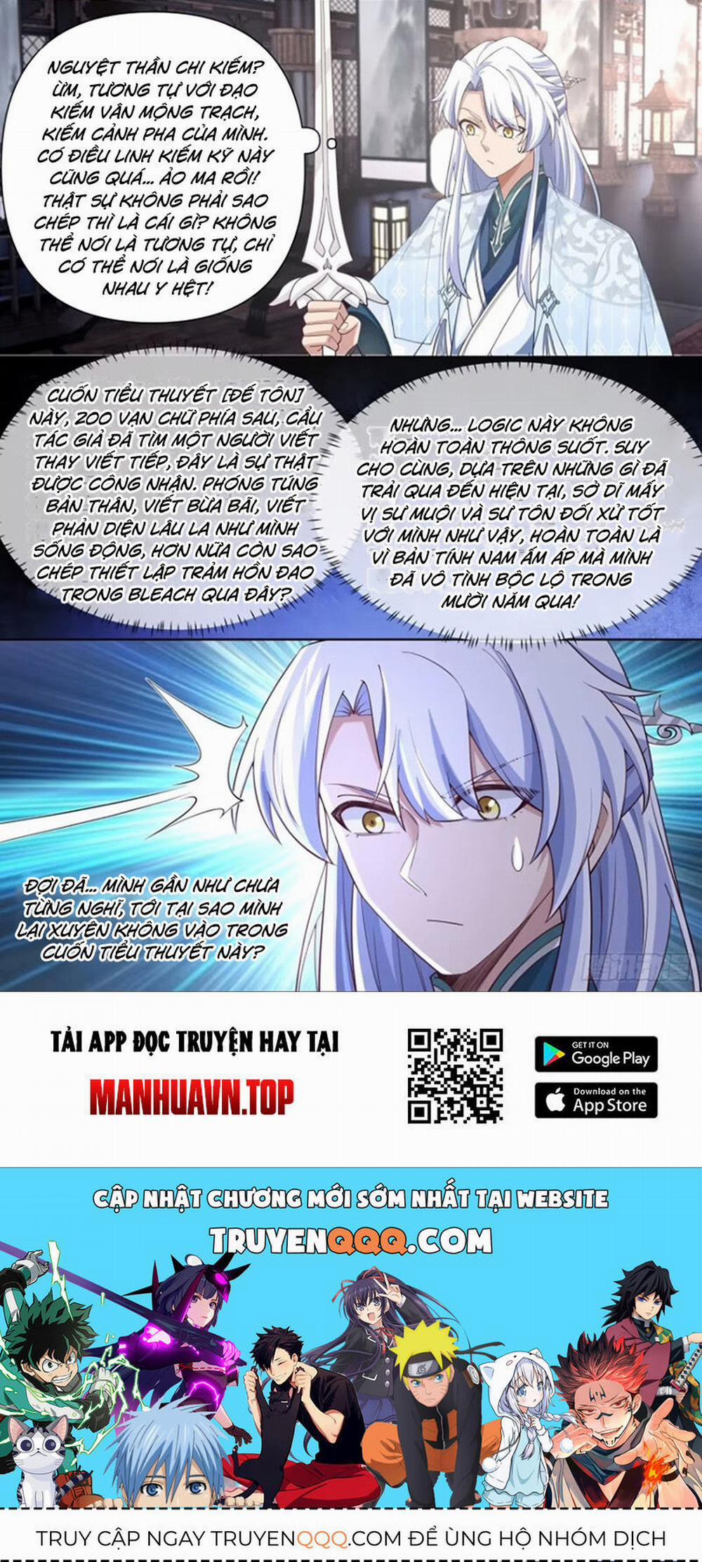 Nhân Vật Phản Diện Đại Sư Huynh, Tất Cả Các Sư Muội Đều Là Bệnh Kiều 118 trang 11