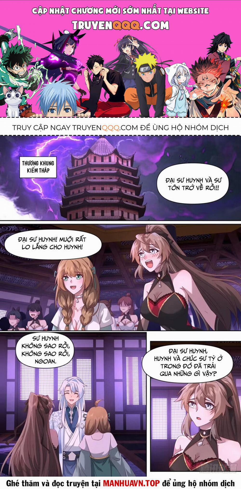 Nhân Vật Phản Diện Đại Sư Huynh, Tất Cả Các Sư Muội Đều Là Bệnh Kiều 120 trang 0