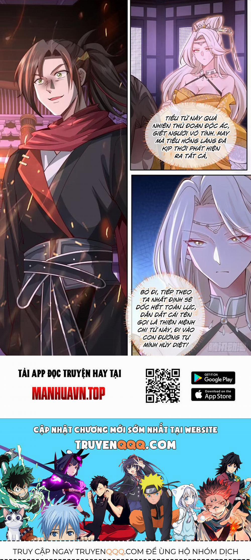 Nhân Vật Phản Diện Đại Sư Huynh, Tất Cả Các Sư Muội Đều Là Bệnh Kiều 120 trang 11