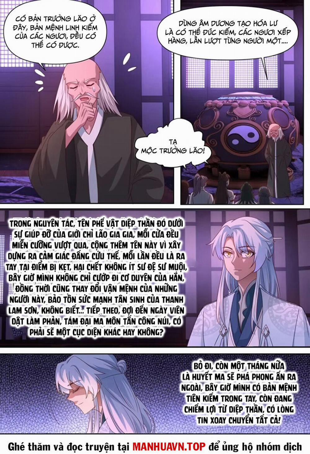 Nhân Vật Phản Diện Đại Sư Huynh, Tất Cả Các Sư Muội Đều Là Bệnh Kiều 120 trang 2