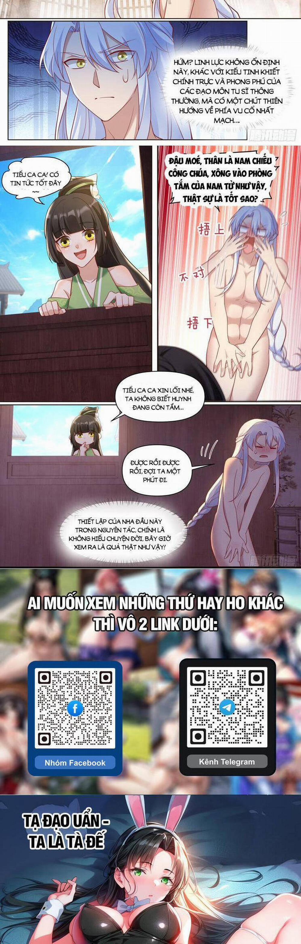 Nhân Vật Phản Diện Đại Sư Huynh, Tất Cả Các Sư Muội Đều Là Bệnh Kiều 122 trang 5