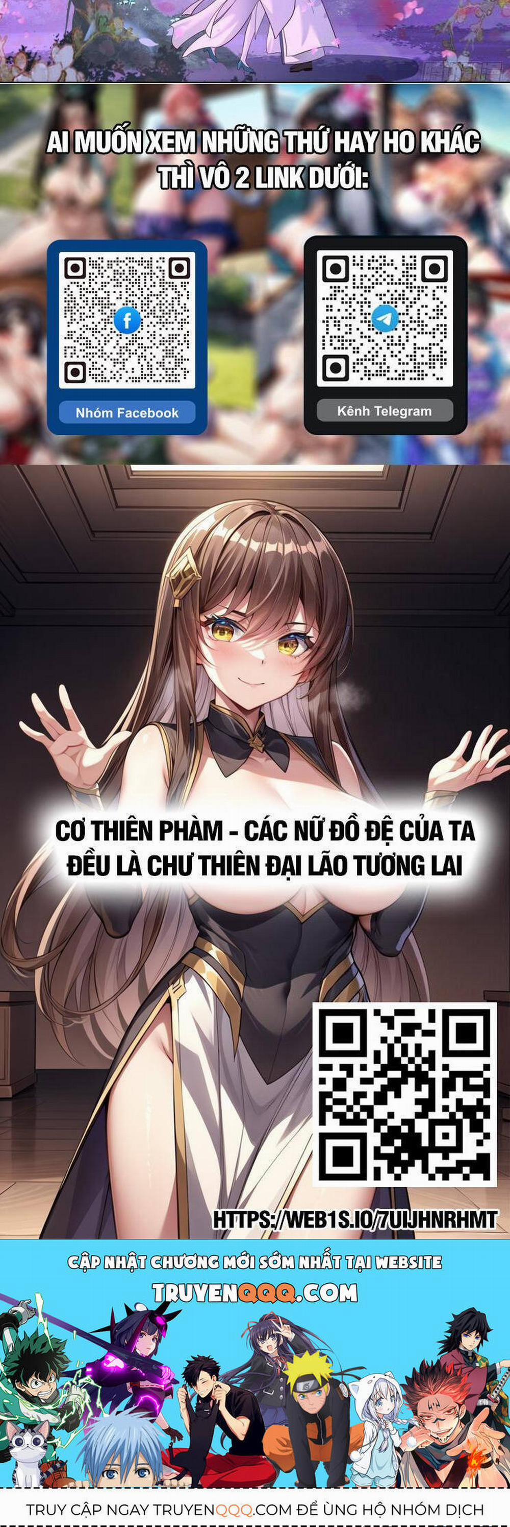 Nhân Vật Phản Diện Đại Sư Huynh, Tất Cả Các Sư Muội Đều Là Bệnh Kiều 124 trang 6