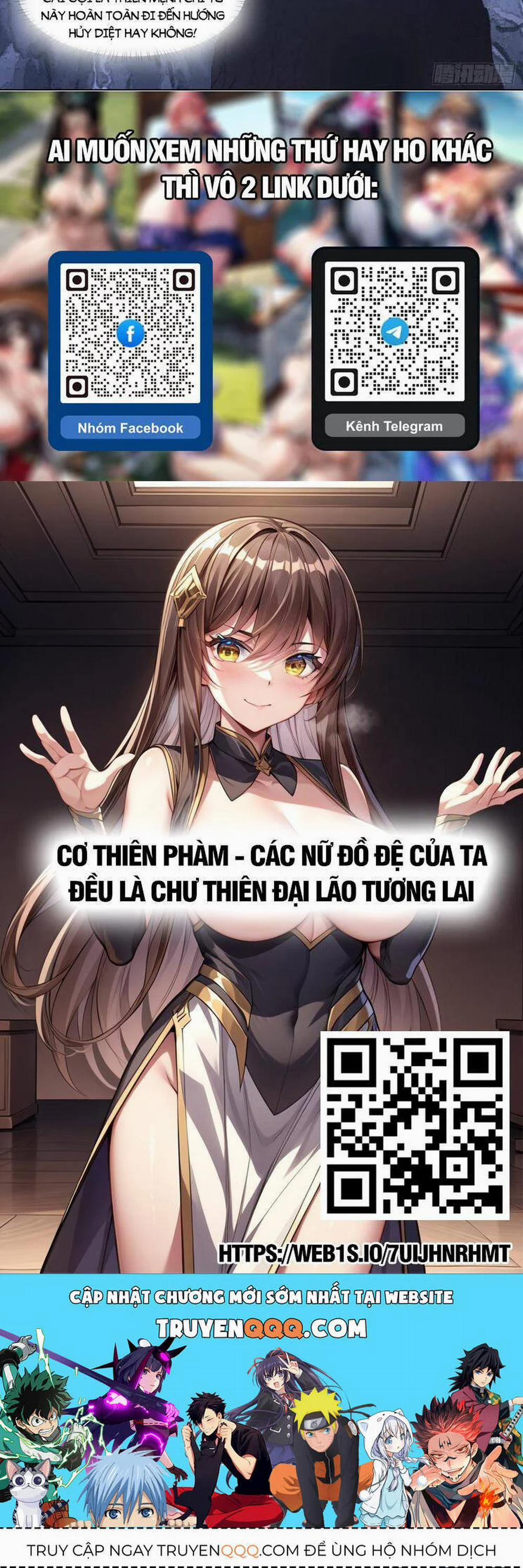 Nhân Vật Phản Diện Đại Sư Huynh, Tất Cả Các Sư Muội Đều Là Bệnh Kiều 125 trang 6