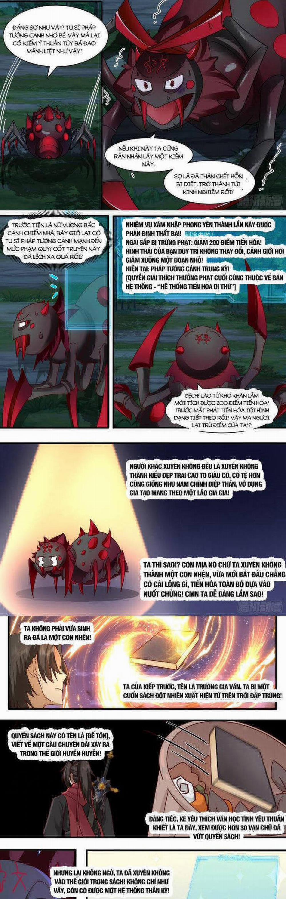 Nhân Vật Phản Diện Đại Sư Huynh, Tất Cả Các Sư Muội Đều Là Bệnh Kiều 136 trang 4