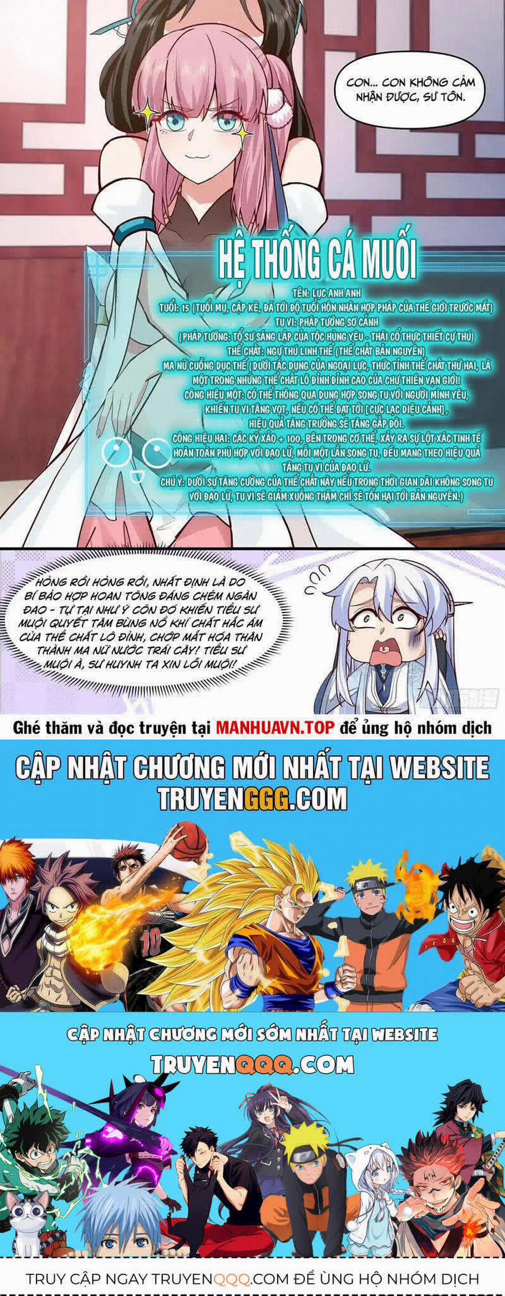 Nhân Vật Phản Diện Đại Sư Huynh, Tất Cả Các Sư Muội Đều Là Bệnh Kiều 147 trang 11