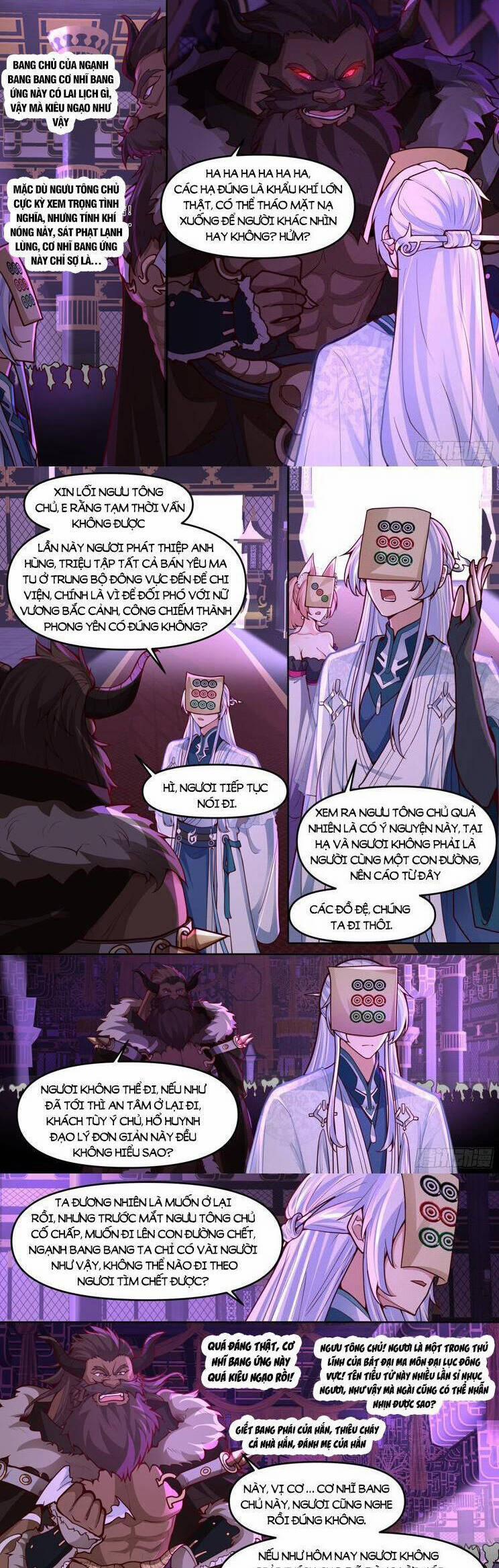 Nhân Vật Phản Diện Đại Sư Huynh, Tất Cả Các Sư Muội Đều Là Bệnh Kiều 149 trang 1