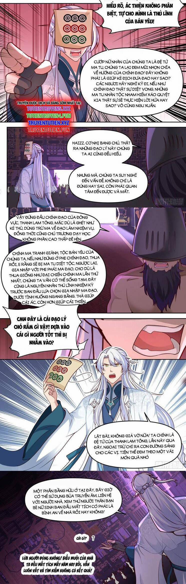 Nhân Vật Phản Diện Đại Sư Huynh, Tất Cả Các Sư Muội Đều Là Bệnh Kiều 149 trang 5