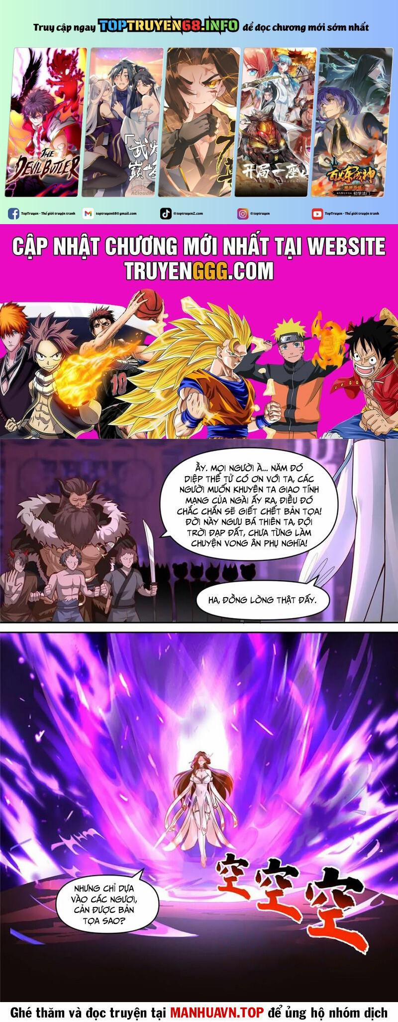 Nhân Vật Phản Diện Đại Sư Huynh, Tất Cả Các Sư Muội Đều Là Bệnh Kiều 152 trang 0