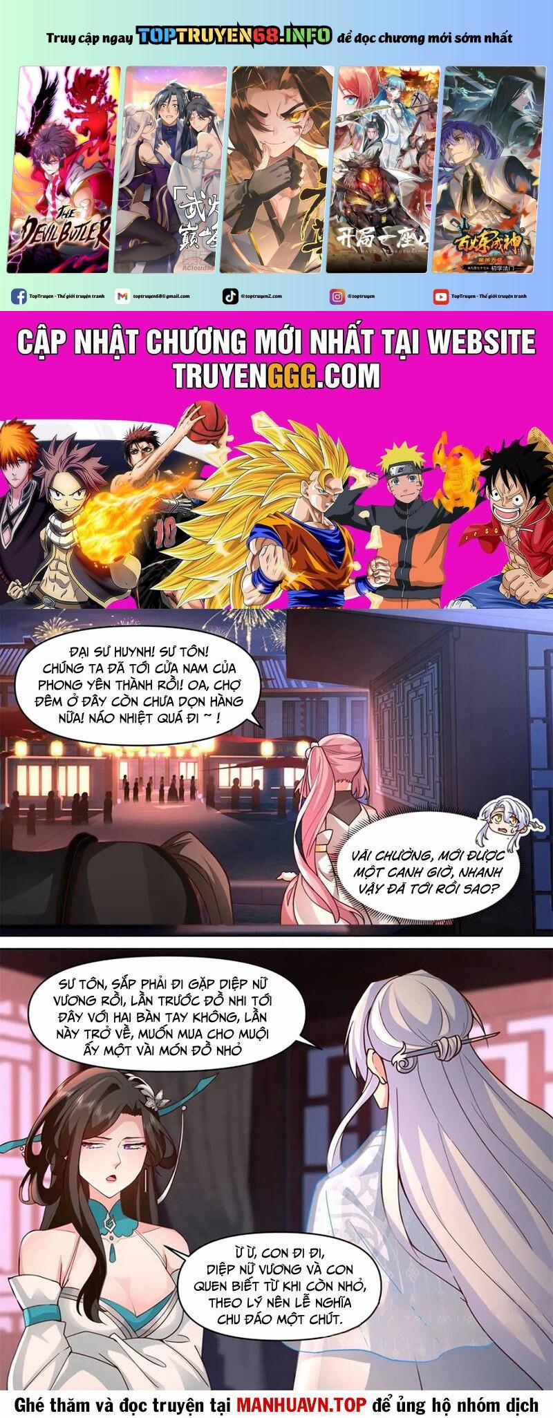 Nhân Vật Phản Diện Đại Sư Huynh, Tất Cả Các Sư Muội Đều Là Bệnh Kiều 154 trang 0