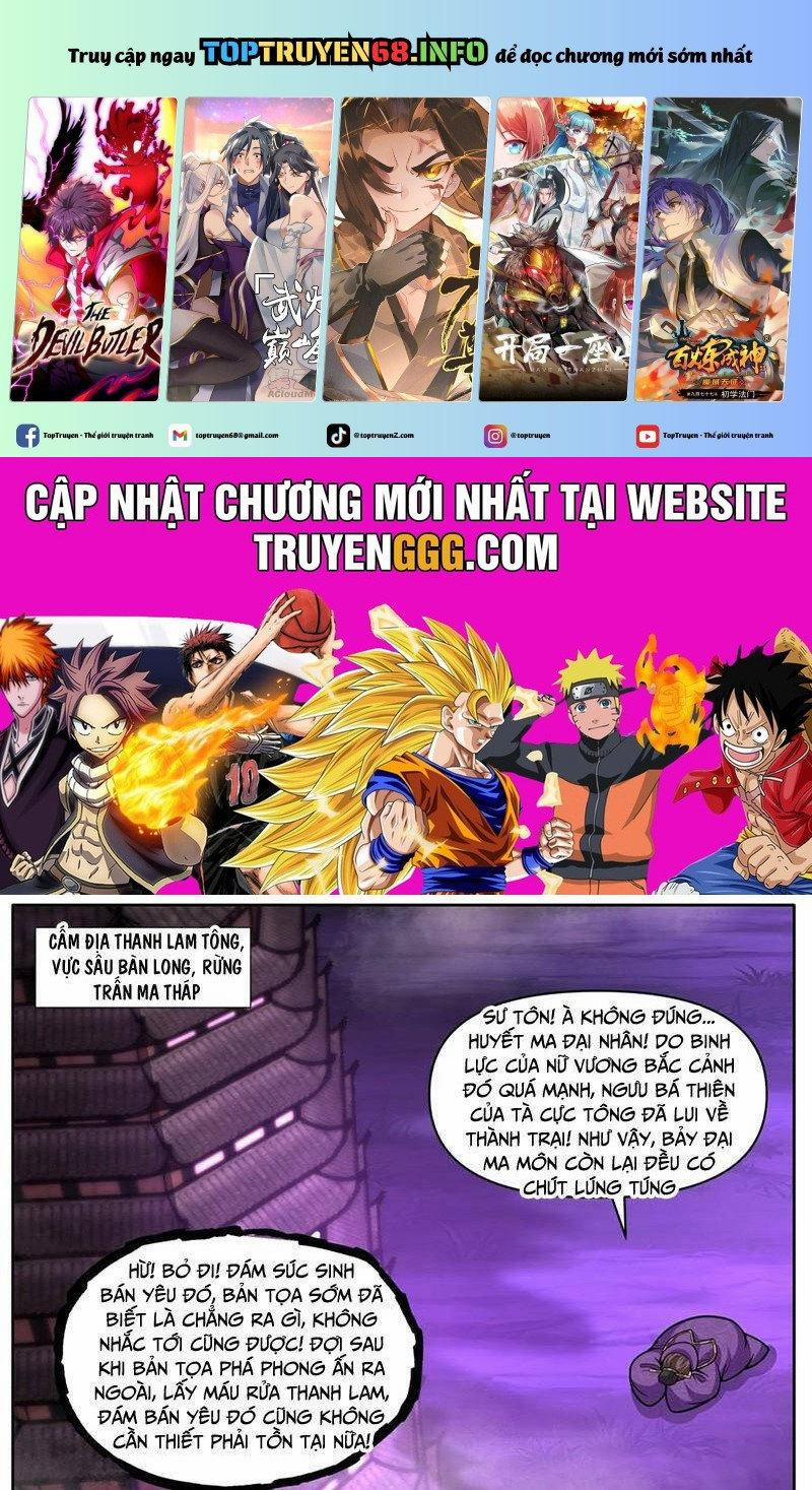 Nhân Vật Phản Diện Đại Sư Huynh, Tất Cả Các Sư Muội Đều Là Bệnh Kiều 166 trang 0