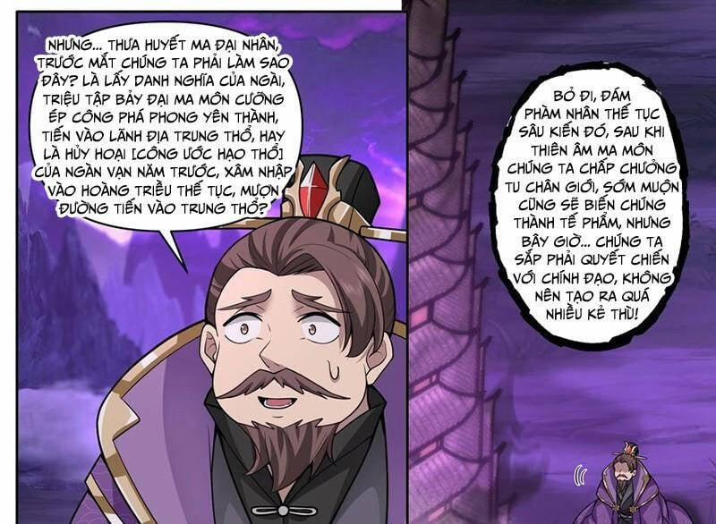 Nhân Vật Phản Diện Đại Sư Huynh, Tất Cả Các Sư Muội Đều Là Bệnh Kiều 166 trang 2