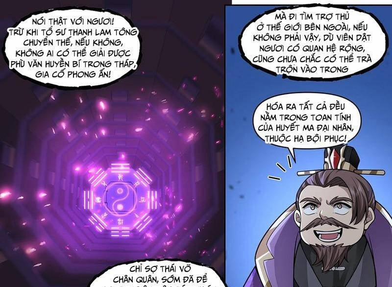 Nhân Vật Phản Diện Đại Sư Huynh, Tất Cả Các Sư Muội Đều Là Bệnh Kiều 166 trang 6