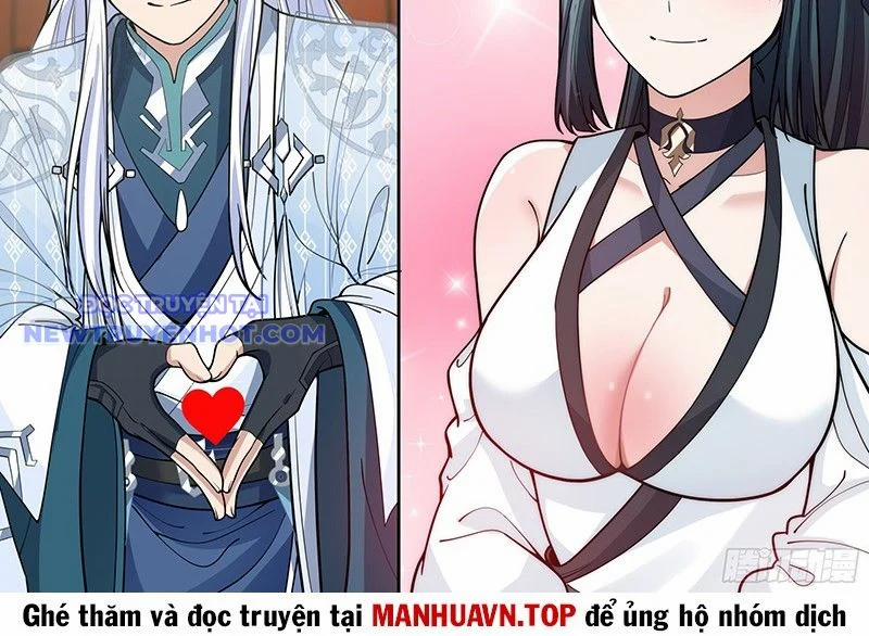 Nhân Vật Phản Diện Đại Sư Huynh, Tất Cả Các Sư Muội Đều Là Bệnh Kiều 167 trang 12