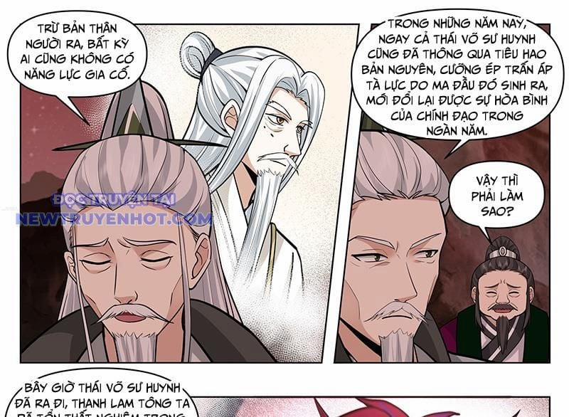 Nhân Vật Phản Diện Đại Sư Huynh, Tất Cả Các Sư Muội Đều Là Bệnh Kiều 171 trang 21