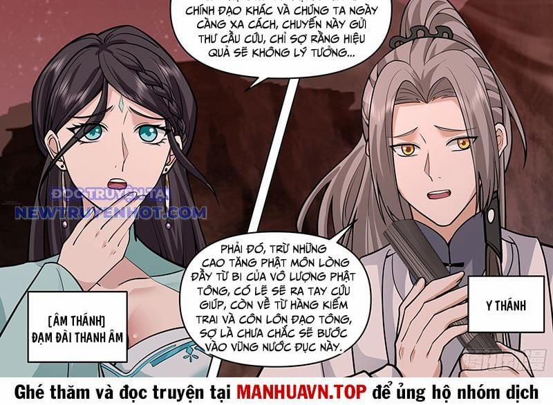 Nhân Vật Phản Diện Đại Sư Huynh, Tất Cả Các Sư Muội Đều Là Bệnh Kiều 171 trang 24