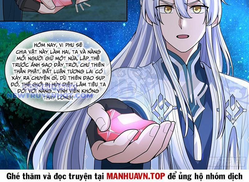 Nhân Vật Phản Diện Đại Sư Huynh, Tất Cả Các Sư Muội Đều Là Bệnh Kiều 173 trang 16