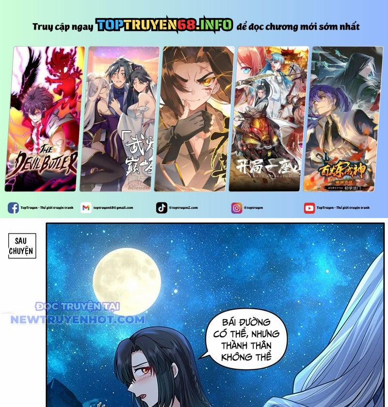 Nhân Vật Phản Diện Đại Sư Huynh, Tất Cả Các Sư Muội Đều Là Bệnh Kiều 174 trang 0