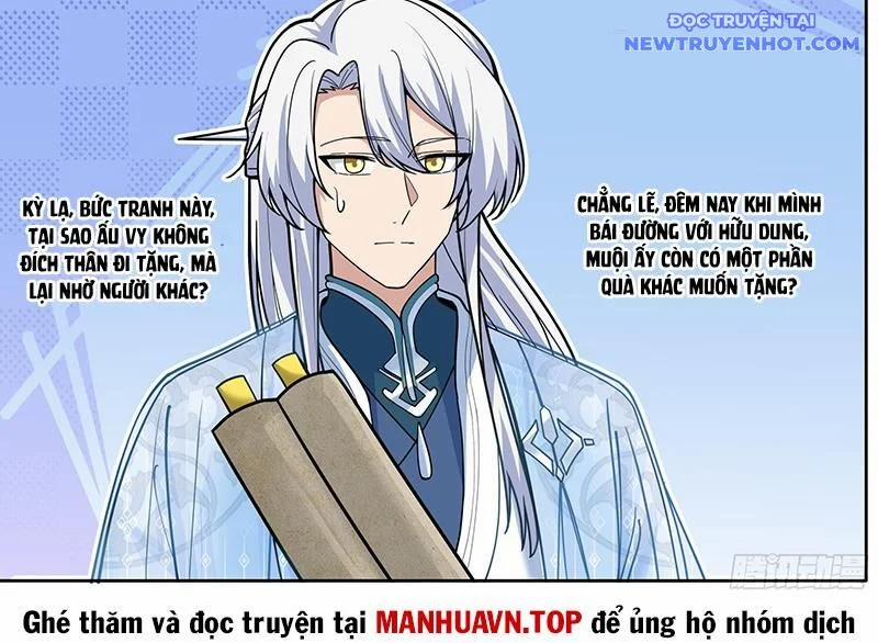 Nhân Vật Phản Diện Đại Sư Huynh, Tất Cả Các Sư Muội Đều Là Bệnh Kiều 176 trang 10