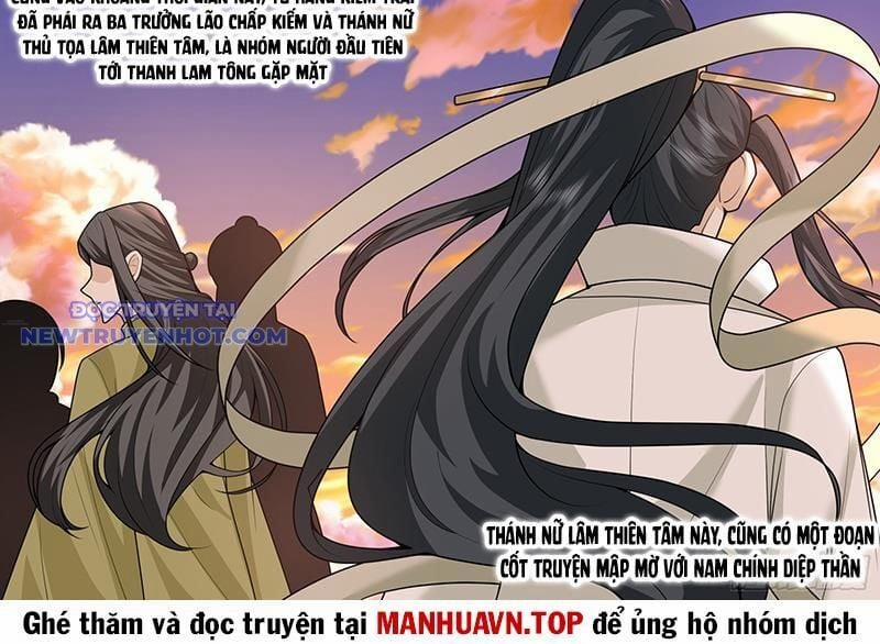 Nhân Vật Phản Diện Đại Sư Huynh, Tất Cả Các Sư Muội Đều Là Bệnh Kiều 178 trang 22