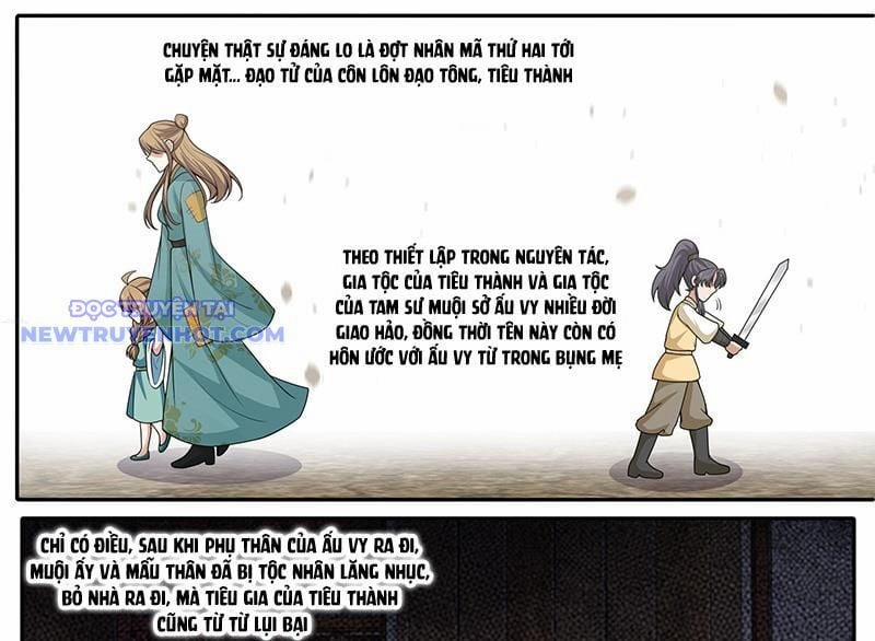 Nhân Vật Phản Diện Đại Sư Huynh, Tất Cả Các Sư Muội Đều Là Bệnh Kiều 178 trang 23