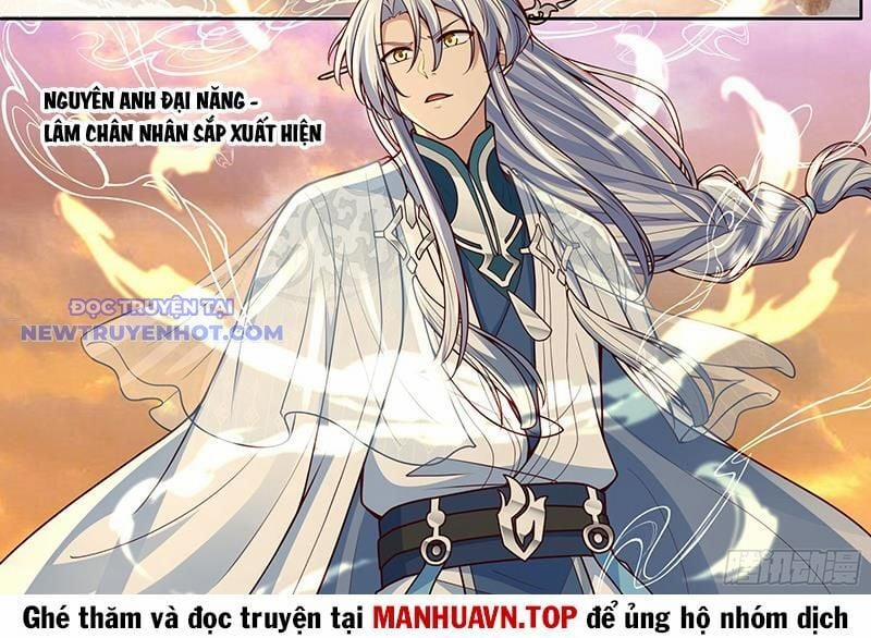 Nhân Vật Phản Diện Đại Sư Huynh, Tất Cả Các Sư Muội Đều Là Bệnh Kiều 179 trang 6