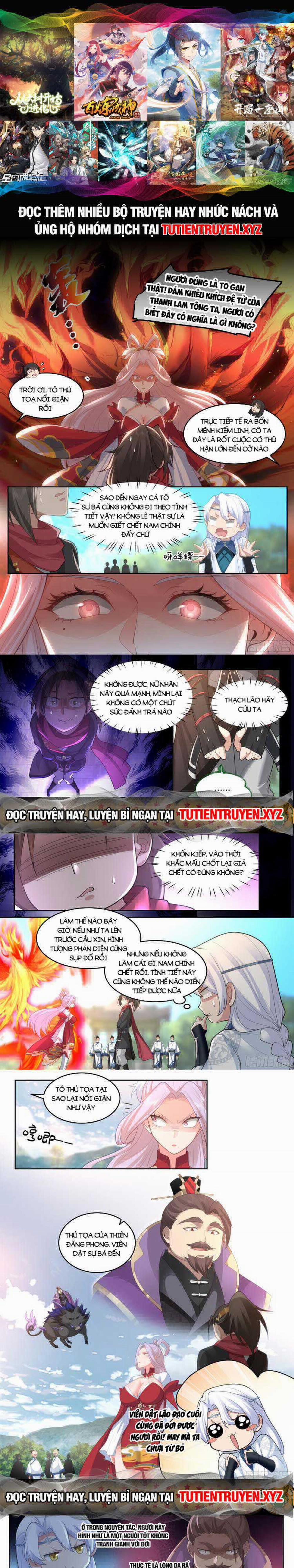 Nhân Vật Phản Diện Đại Sư Huynh, Tất Cả Các Sư Muội Đều Là Bệnh Kiều 19 trang 0