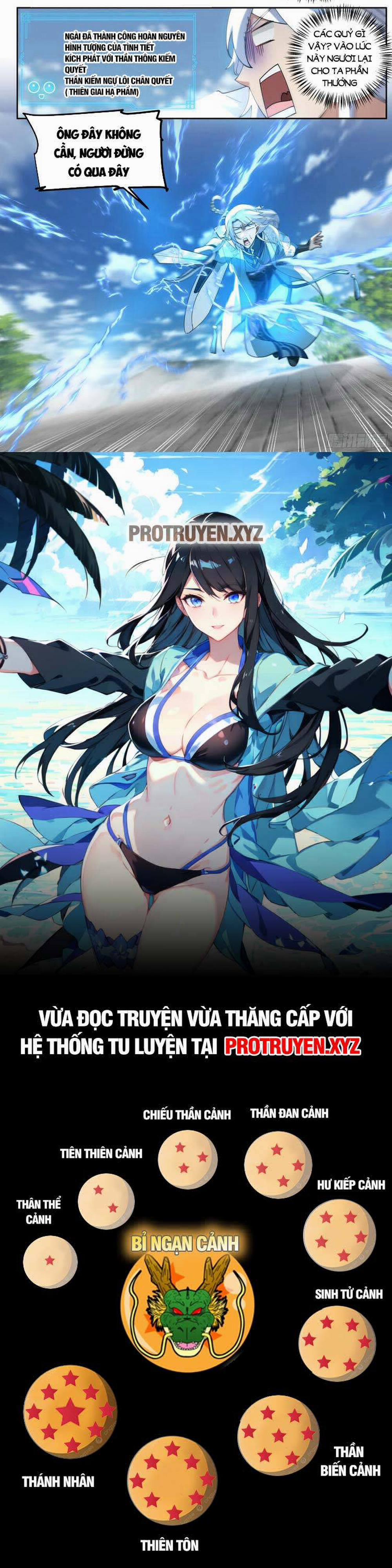 Nhân Vật Phản Diện Đại Sư Huynh, Tất Cả Các Sư Muội Đều Là Bệnh Kiều 21 trang 4