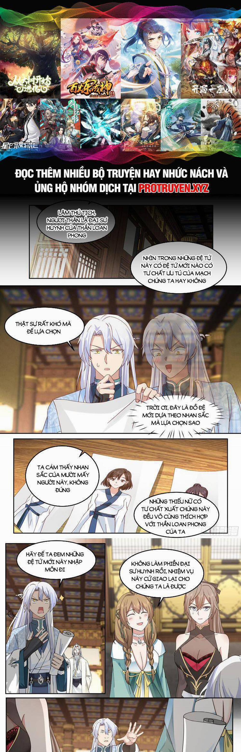 Nhân Vật Phản Diện Đại Sư Huynh, Tất Cả Các Sư Muội Đều Là Bệnh Kiều 25 trang 0