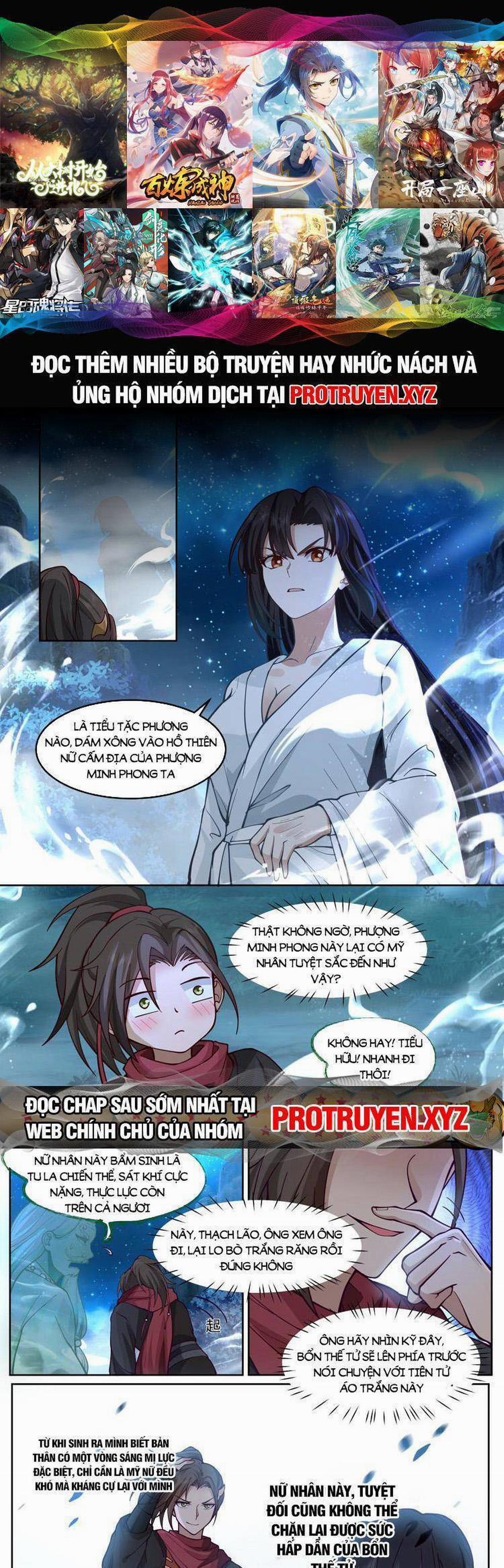 Nhân Vật Phản Diện Đại Sư Huynh, Tất Cả Các Sư Muội Đều Là Bệnh Kiều 29 trang 0