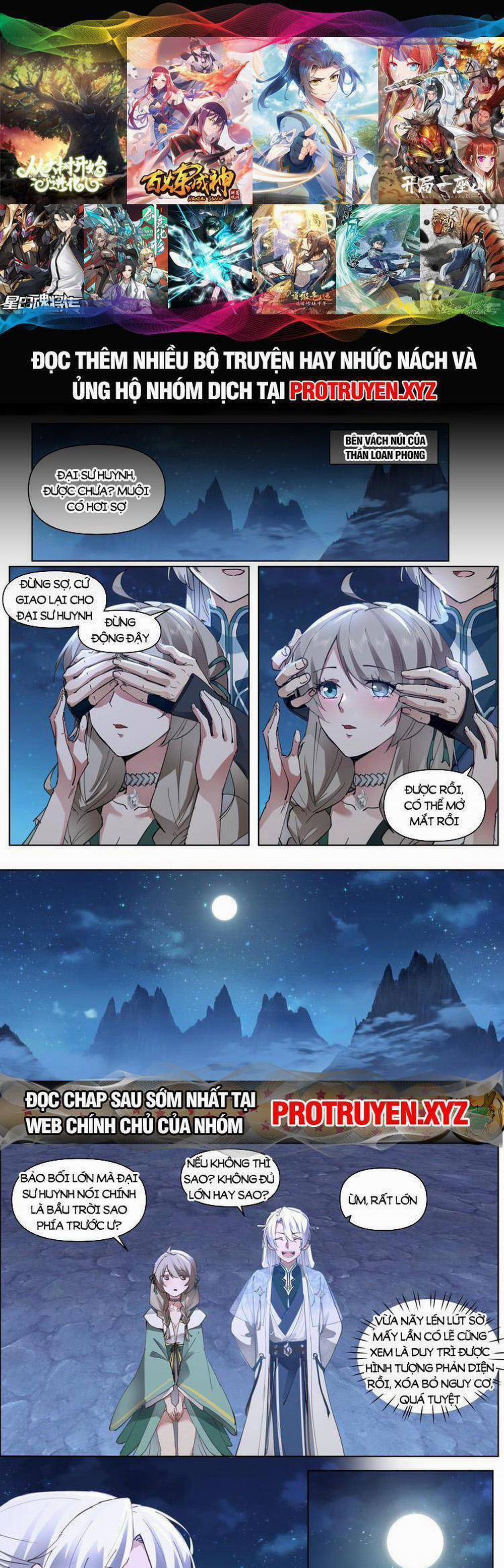 Nhân Vật Phản Diện Đại Sư Huynh, Tất Cả Các Sư Muội Đều Là Bệnh Kiều 30 trang 0