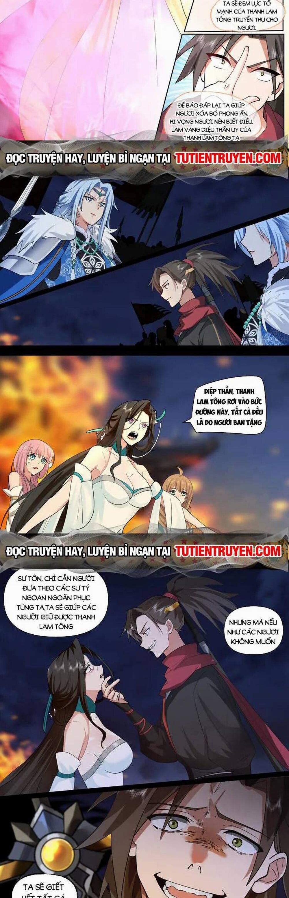 Nhân Vật Phản Diện Đại Sư Huynh, Tất Cả Các Sư Muội Đều Là Bệnh Kiều 35 trang 1